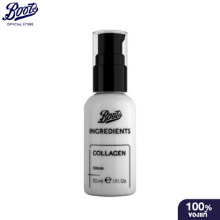 Boots Ingredients Collagen Serum 30Ml บู๊ทส์ อินกรีเดียนส์ ค…