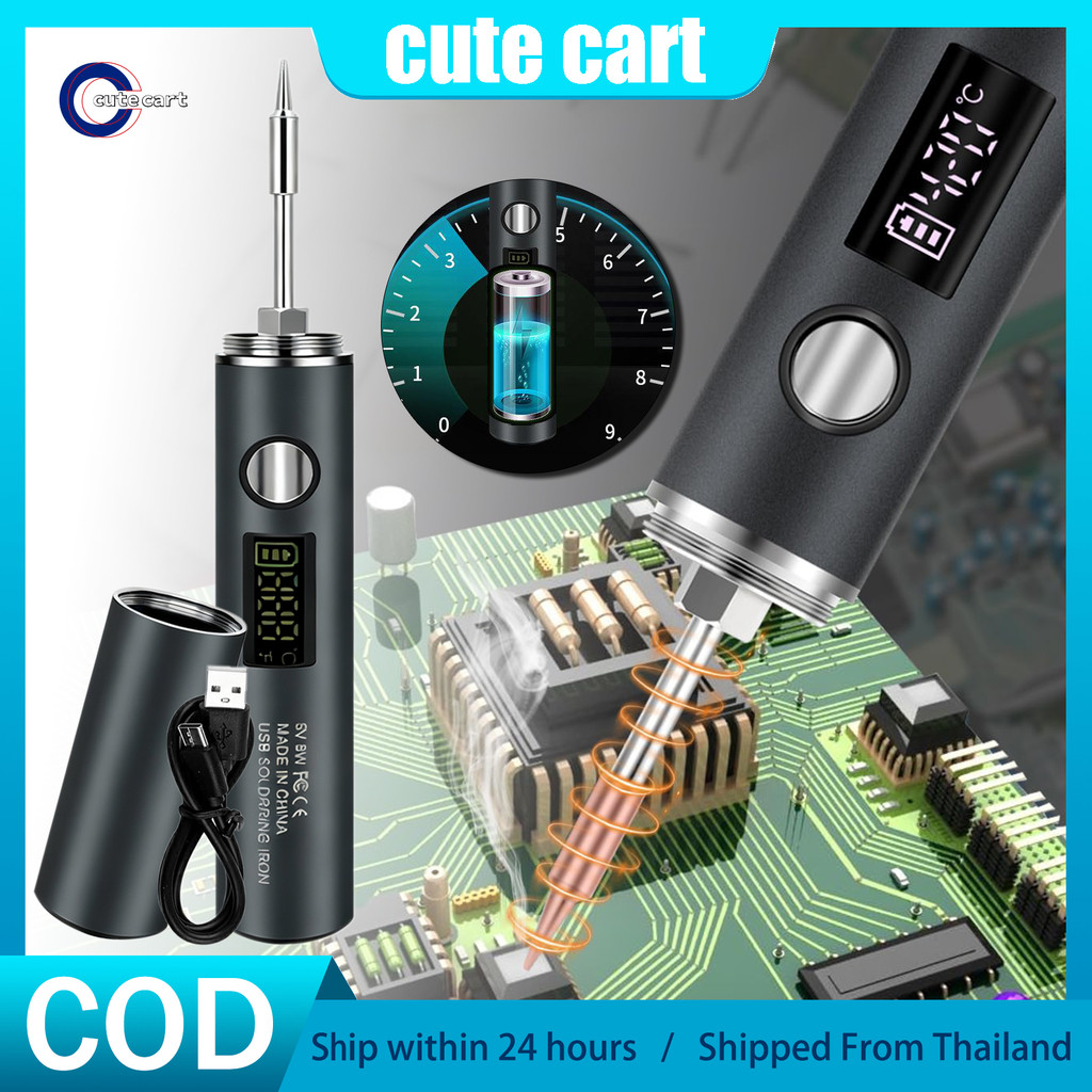ชุดหัวแร้ง USB 2-in-1 ไร้สาย (อินเทอร์เฟซ Type-C) : 5 อุณหภูมิที่ปรับได้ (260℃–450℃) ชาร์จได้ 1400mAh พร้อม LED สําหรับ DIY, PCB & Electronics Repair - สีดํา