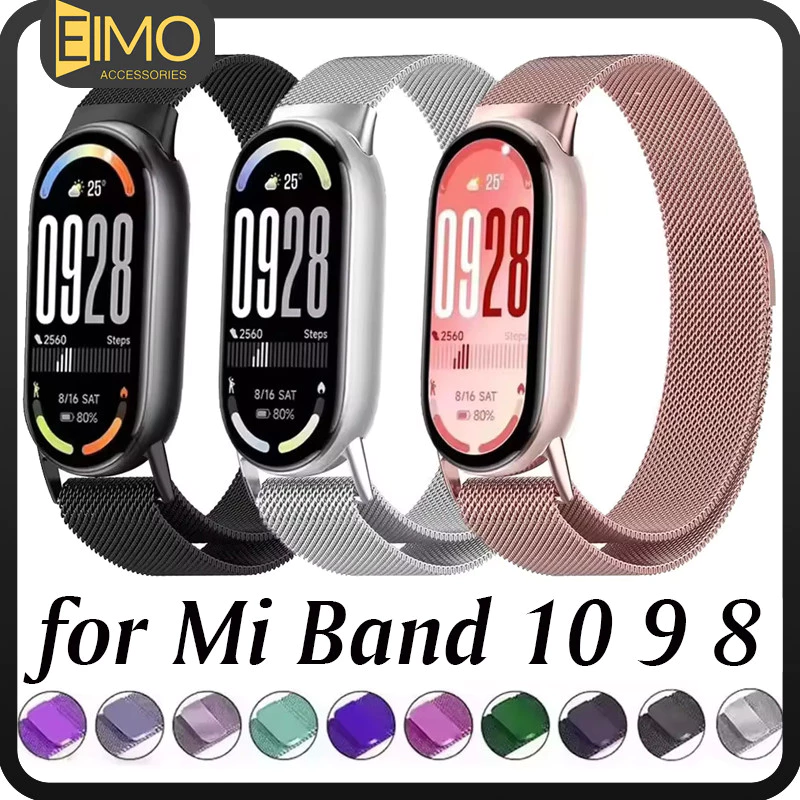 สายรัดแม่เหล็ก Milanese Loop for Xiaomi Mi Band 10 9 8 NFC สายรัดสแตนเลส สายรัดข้อมือเปลี่ยน for Miband 10 9 8