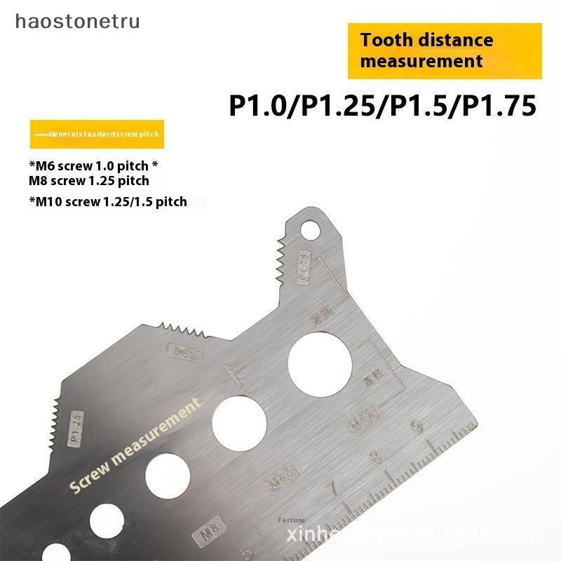 OST สกรูเกลียว Pitch Gauge ไม้บรรทัดเครื่องมือวัด Bolt รูปที่ 2