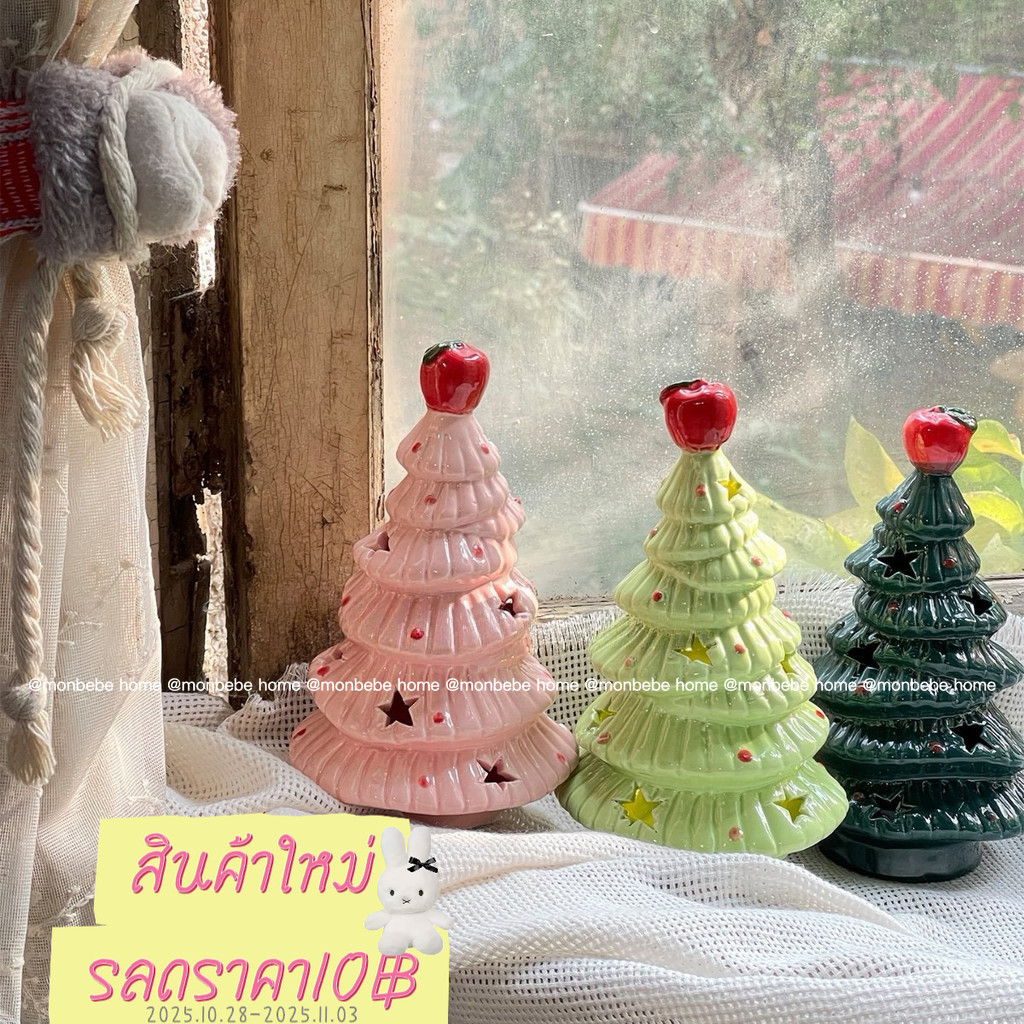 โคมไฟตั้งโต๊ะ ไฟกลางคืนต้นคริสต์มาส 🎄ใหม่ต้นคริสต์มาสแอปเปิ้ล🍎 เซรามิกส์ ตกแต่งข้างเตียง