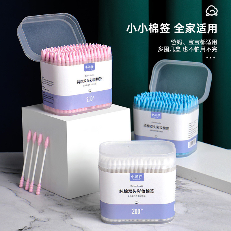 Xiaohanzai 200 ชิ้นกล่องที่มีสีสันแต่งหน้า Remover สําลีอายไลเนอร์ทําความสะอาด Double-Ended เกลียวชี