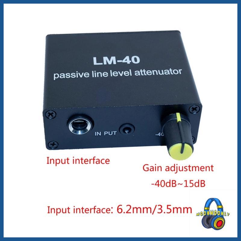MOON โลหะเสียง Attenuation อุปกรณ์สัญญาณ Passive Attenuator ปรับปรุงคุณภาพเสียงสําหรับอุปกรณ์ต่างๆ 0