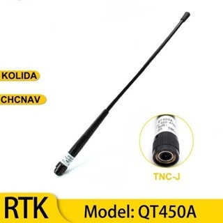 ⭐⭐RTK GPS ระบบสํารวจ 4dBi 450-470MHZ C-J QT450A ฐานสถานี UHF วิทยุ Whip Antenna สําหรับ CHCNAV KOLID