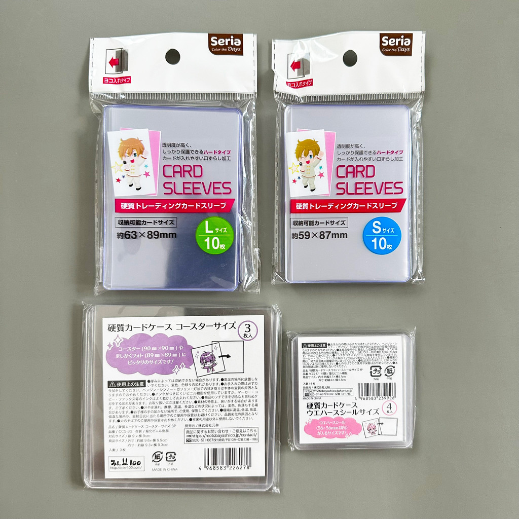 [พร้อมส่งในไทย] Hard Case Stand for Card & Instax เคสแข็งแบบตั้งได้ ของแท้ 100% นำเข้าจากญี่ปุ่น