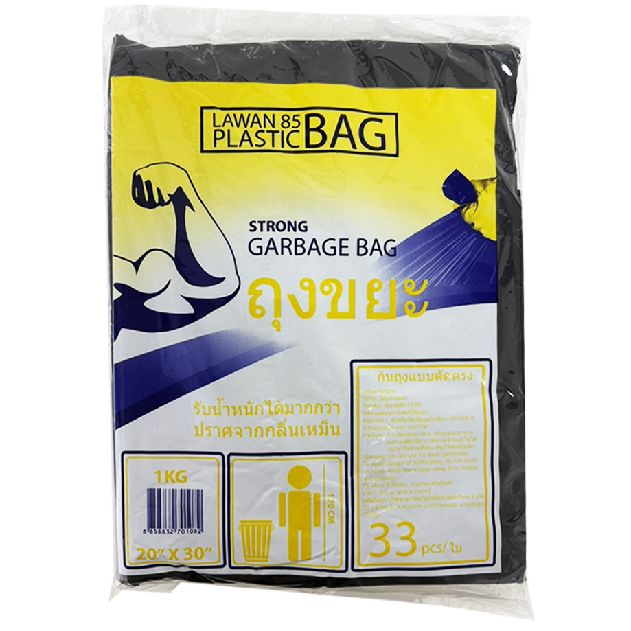 ถุงขยะดำ 5-10กิโลกรัม สูงสุดถึง 580 ใบ สีดำ ถุงขยะ ขนาด 18×20-36×45 เนื้อหนา ไม่ขาดง่าย ตราลาวัณย์ ทนกว่า ราคา ถูกที่สุด ดีลบีเคเค แกลเลอรีภาพที่ 2