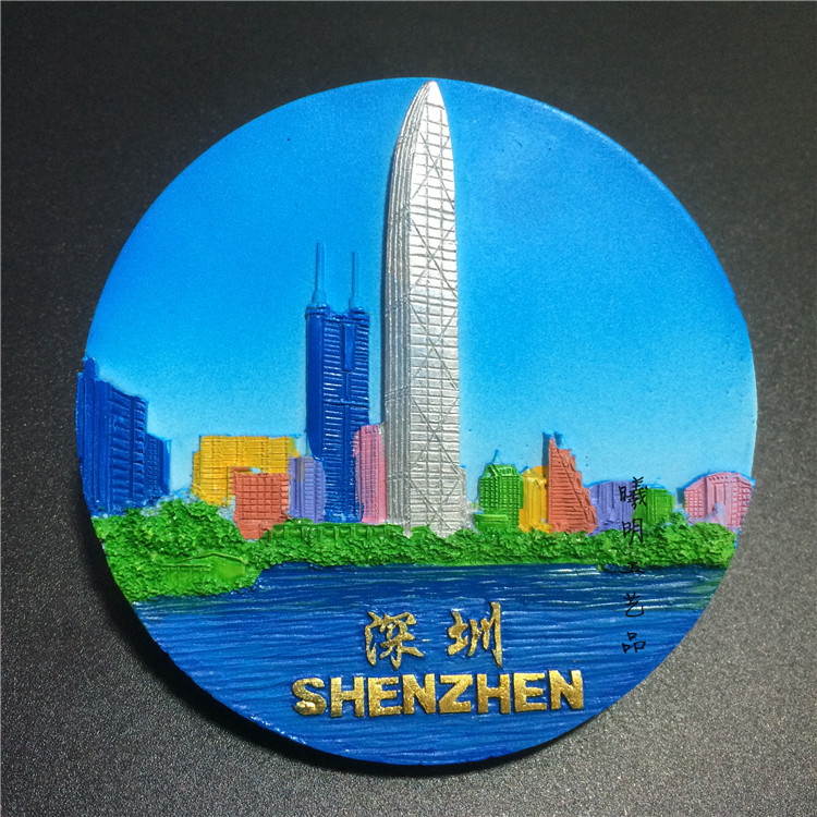 [ในสต็อก] จีนกวางตุ้งเซินเจิ้นและกวางโจวแม่เหล็กติดตู้เย็นเรซิน 3 มิติ – หอคอยและหน้าต่างของขวัญของที่ระลึกการเดินทางระดับโลก - รูปที่ 3