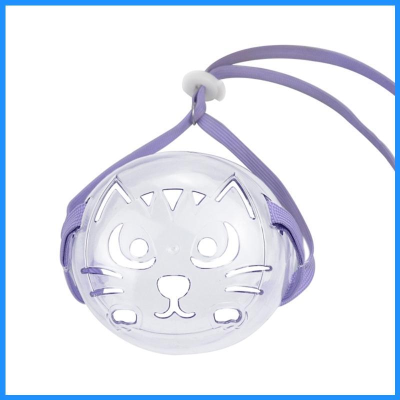 Luk Cat Muzzle Cats Face Guards กัดแมว Muzzle สําหรับ Grooming Breathable Cat ปากโปร่งใส PVC Muzzle