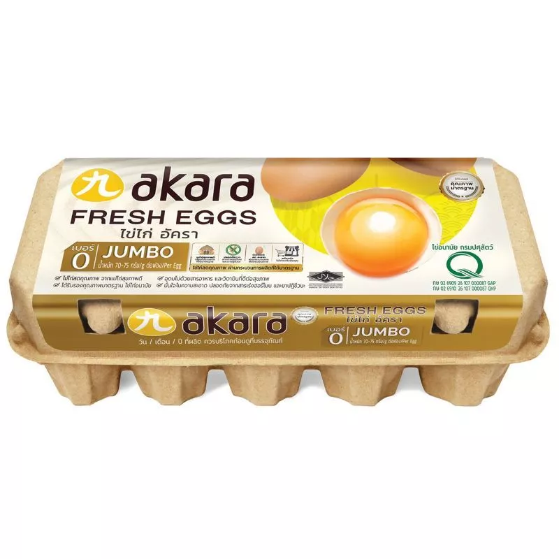 อัคราไข่ไก่เบอร์0 แพค 10ฟอง Akara Fresh Hen Egg No.0 Pack 10pcs. [หมายเลขบาร์โค้ด 8858912600106 ]