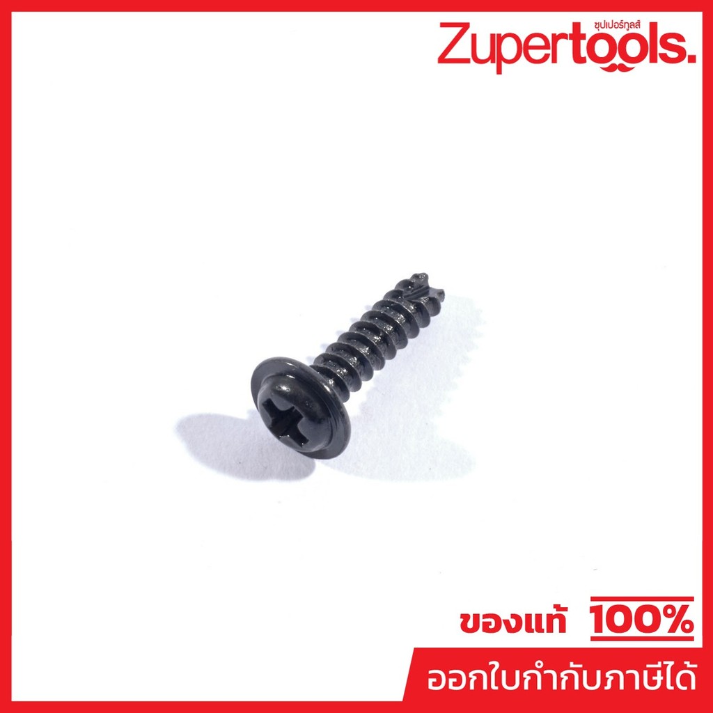 MAKITA มากีต้า MPTP00000162 อะไหล่ HG6003#16 SCREW M3.5X14 NO.16 SCREW M3.5X14 FOR HG6003 Code TP000