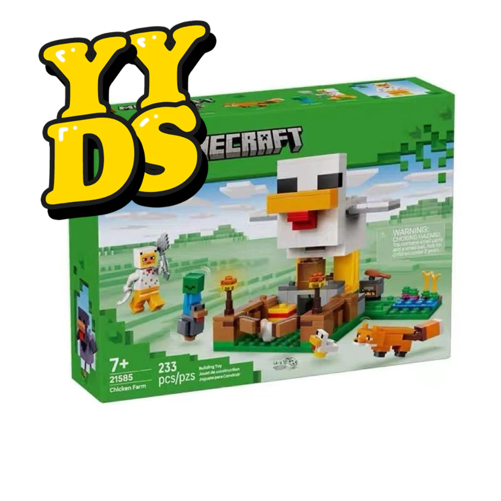 เลโก้ Minecraft ชุด 21585 ฟาร์มไก่ ของเล่นตัวต่อ