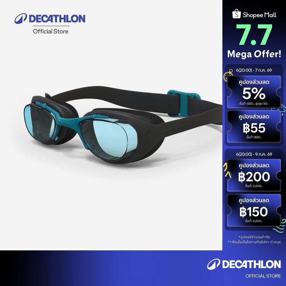 Decathlon Swimming Goggles Clear Lenses One Size แว่นตาว่ายน้ำเลนส์ใสขนาด L รุ่น Xbase - Black/Blue