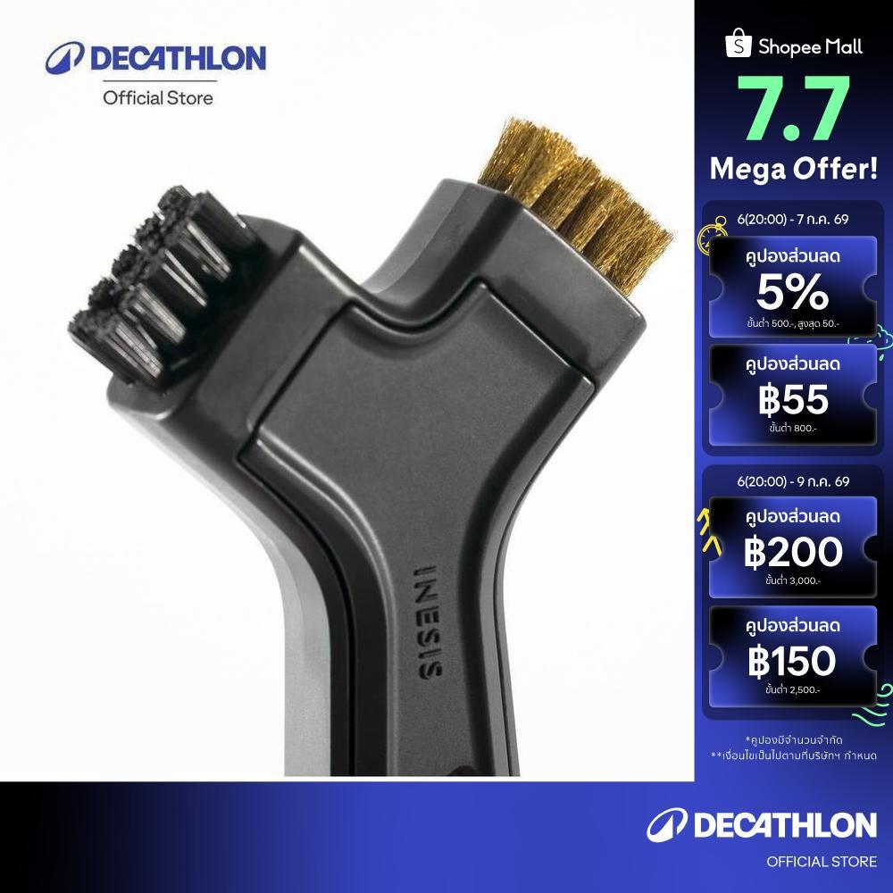 Decathlon Golf Club Cleaning Brush - Inesis แปรงทำความสะอาดไม้กอล์ฟ - Black