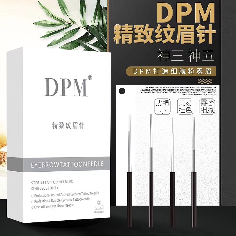 DPM Tattoo Needle Hand Fog Needle Tattoo Eyebrow Disposable Fog Eyebrow Special Closed God Three Nee