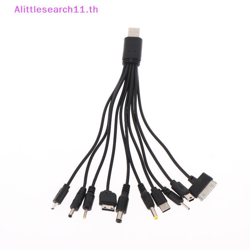 Alittlesearch11 1 ชิ้น 20 ซม.สายชาร์จ USB สายไฟสําหรับโทรศัพท์ Universal 10 ใน 1 Micro USB DC โทรศัพท์มือถืออะแดปเตอร์ชาร์จปลั๊ก TH