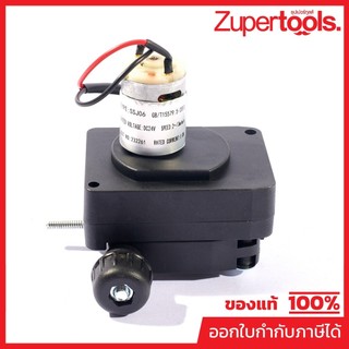 VALU อะไหล่ ตัวป้อนลวด (WIRE FEEDER) ใช้กับเครื่องเชื่อม MIG รุ่น M400 (แวลู)