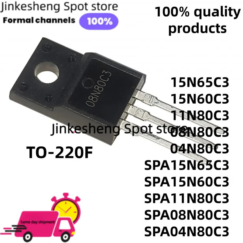 5PCS SPA04N80C3 SPA15N60C3 SPA08N80C3 SPA11N80C3 SPA15N65C3 TO-220F 04N80C3 11N60C3 15N65C3 ทรานซิสเ