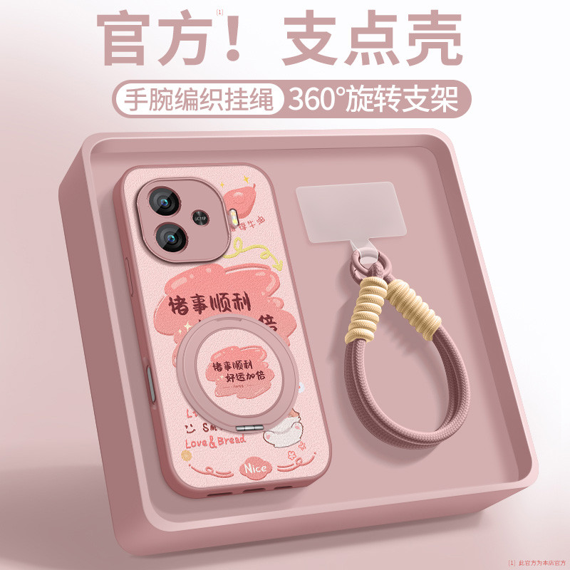vivo y200 5g เคส เคส vivo y200 เคสวีโว่ y200 5g เหมาะสําหรับ vivoy200 เคสโทรศัพท์ y200i หญิงสไตล์ใหม