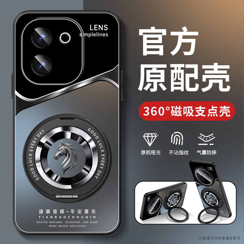 เคส y200 5g เคสวีโว่ y200 5g เคส vivo y200 5g เหมาะสําหรับ vivoY200 เคสโทรศัพท์สไตล์ใหม่ High-End vi