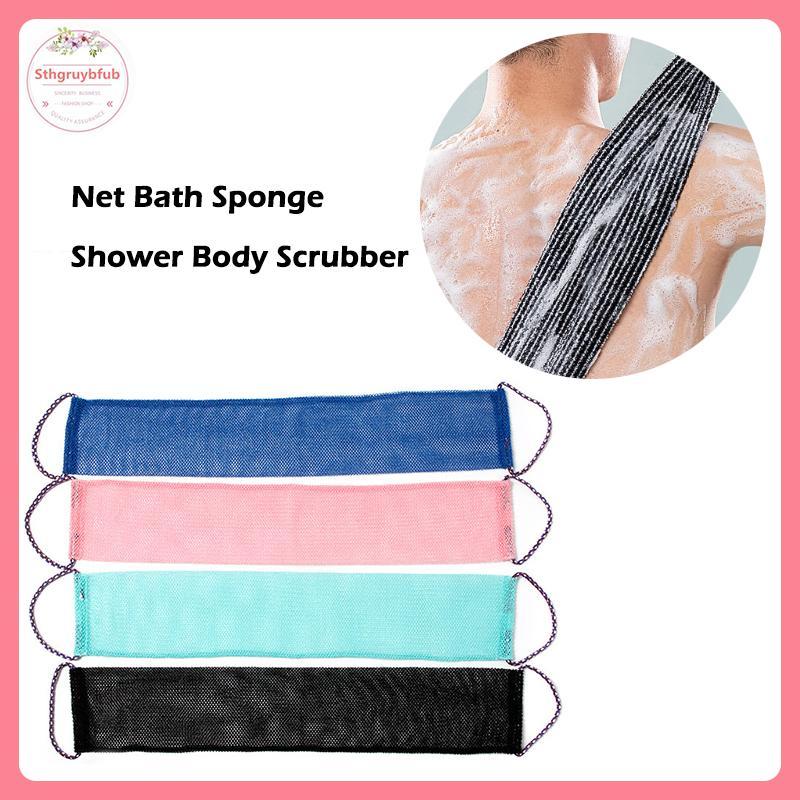 STHB Net Bath Sponge, 14x77cm Net Long Bath Net Sponge Exfoliating Shower Body Scrubber Ba Scrubber 