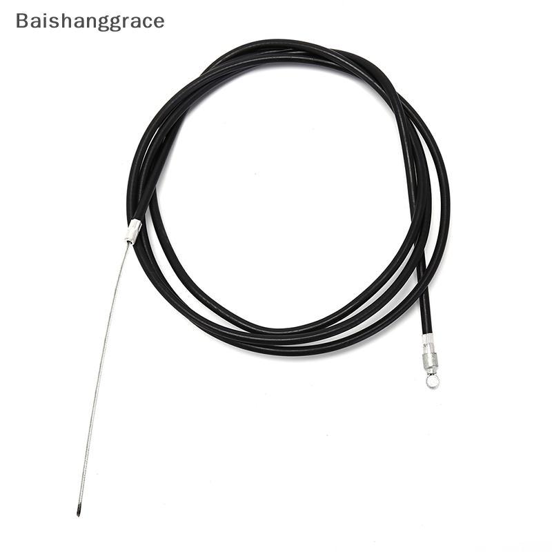 Baishanggrace 1 ชิ้นขี่จักรยานจักรยานเสือภูเขาสายเบรคจักรยานลวด 175 ซม. + ชุดบานพับ HHT