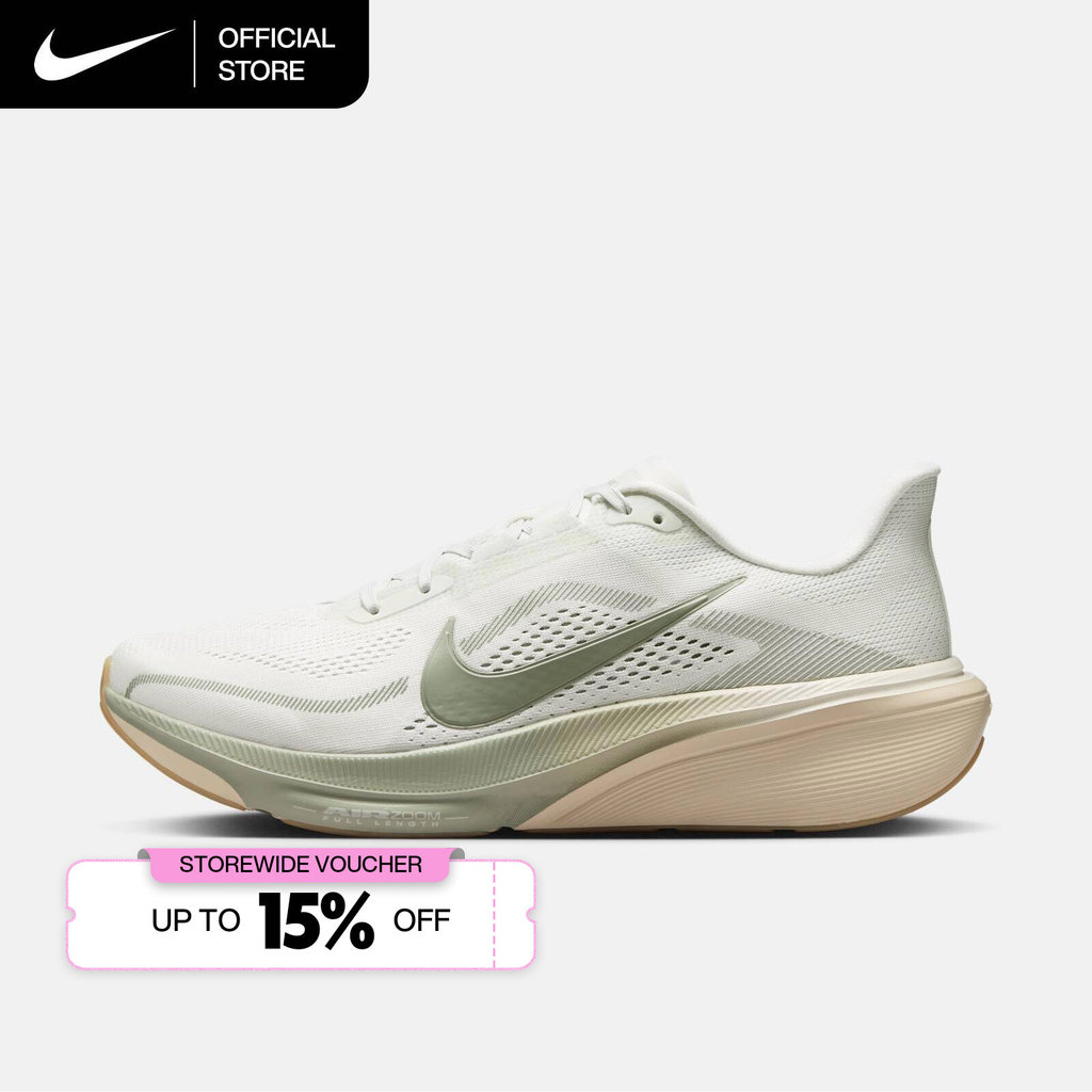 Nike Men's Pegasus 42 Road Running Shoes - Spruce Aura [IB1873-020]