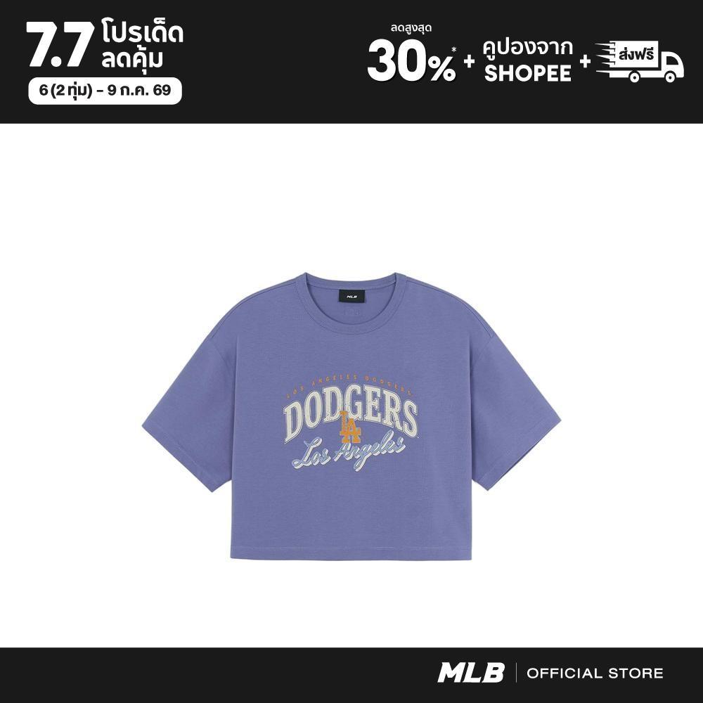 MLB เสื้อครอป ผู้หญิง Women Varsity Vintage Oversized Fit Crop T-Shirts รุ่น 3FTSV0454 07VOL สีม่วง