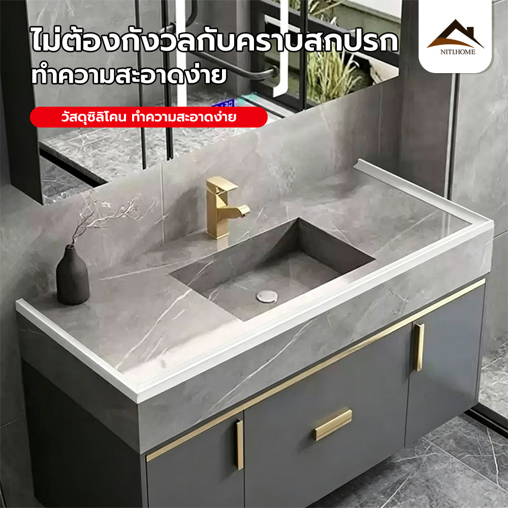 ซีลยางกันพื้นที่ในห้องน้ำ พื่อแยกพื้นที่แห้งและเปียก กันโซนอาบน้ำ สำหรับกั้นโซนอาบน้ำ ห้องน้ำ กันน้ำท่วมโซนอาบน้ำ