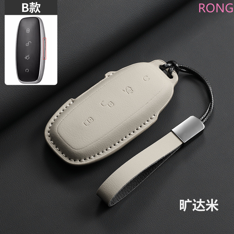 หนังกุญแจรถสําหรับDENZA D9 N7 X N9 2024 2025 Key Fob Key Protector พวงกุญแจอุปกรณ์เสริม