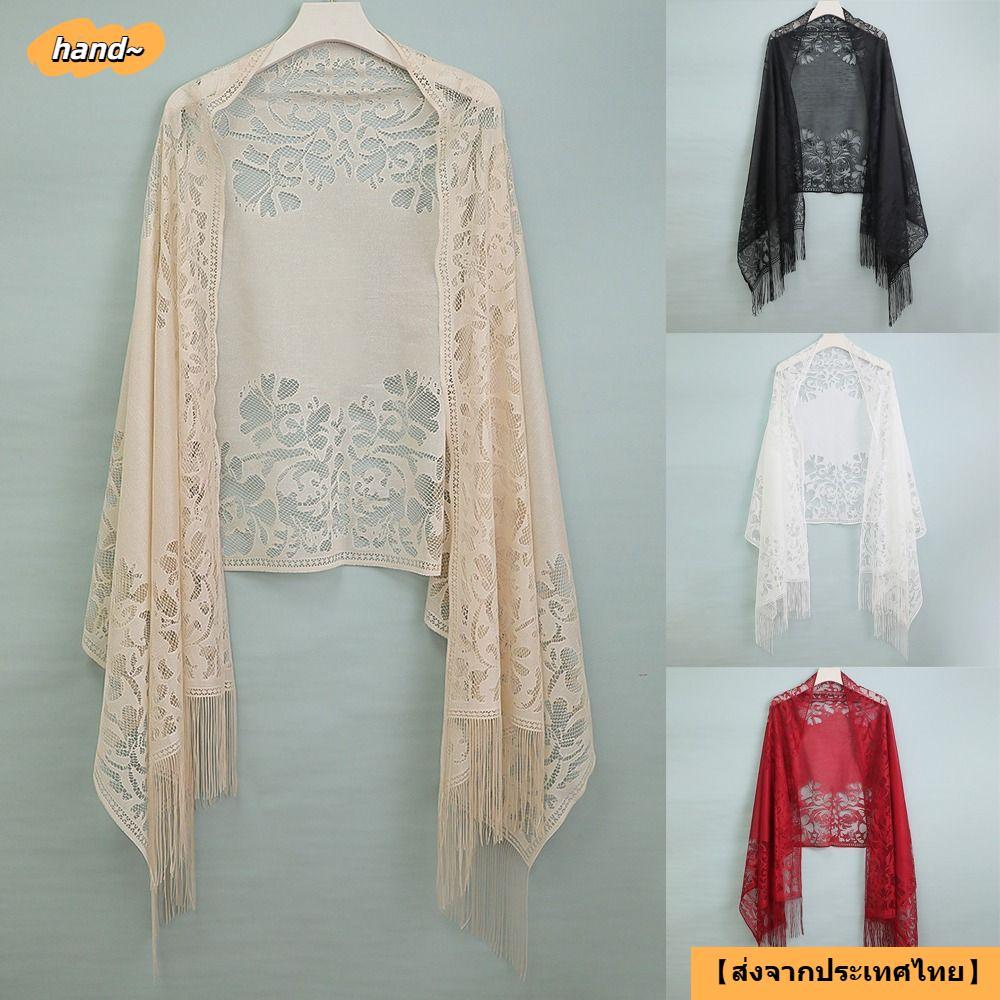 จัดส่งจากประเทศไทยHAND Evening Prom Cape, พู่หลากสีผู้หญิงผ้าคลุมไหล่, อุปกรณ์จัดงานแต่งงาน Hollow Tulle ผ้าคลุมไหล่คอสเพลย์