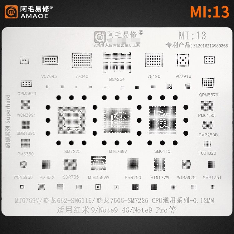 Amao MI:13 Reballing stencil สําหรับ RedMI 9 Note9 4G หมายเหตุ 9 Pro CPu MT769V 622-SM6115 750G-SM72