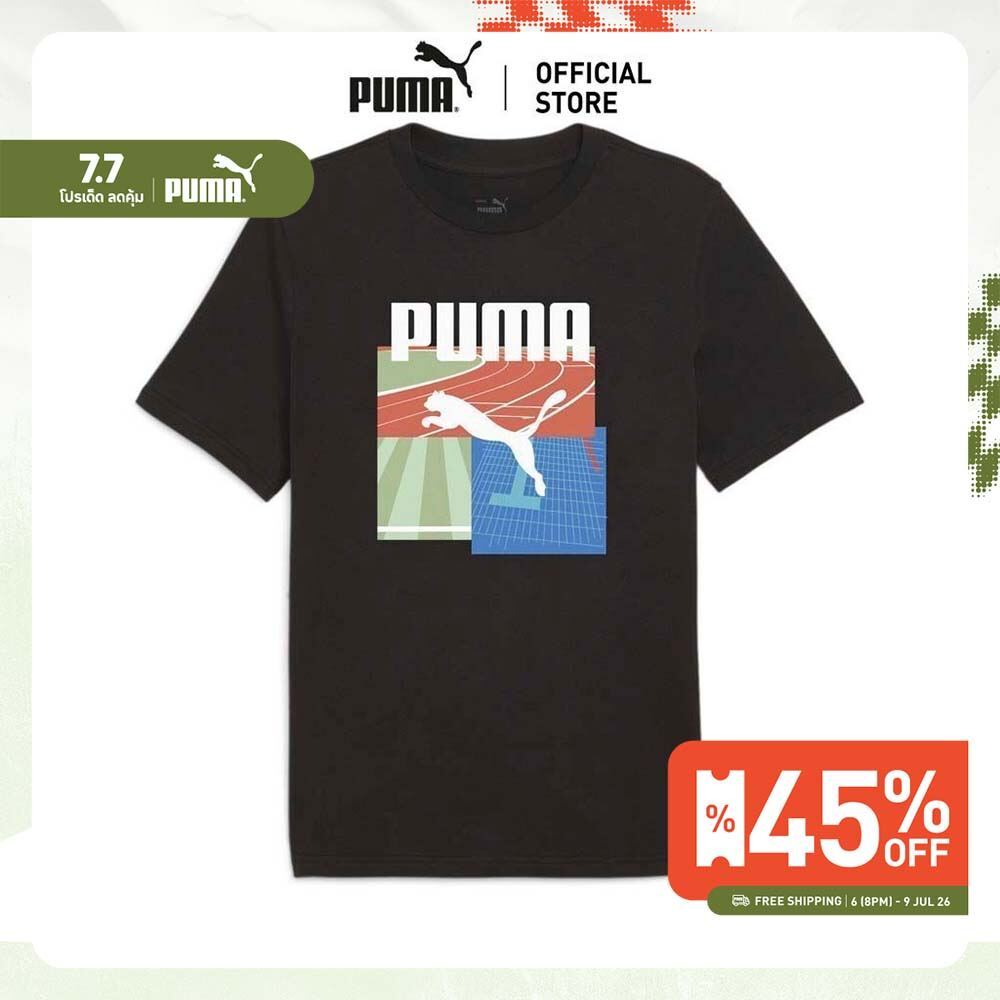 PUMA BASICS - เสื้อยืดผู้ชายลายกราฟิก Summer Sports สีดำ - 62790901
