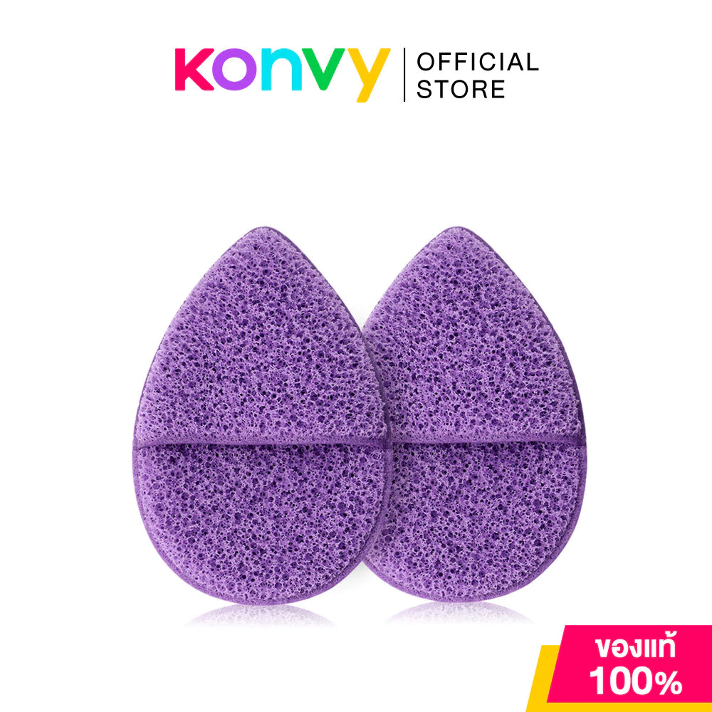 KVY Finger Cot Cleansing Sponges 2pcs #Purple ฟองน้ำล้างหน้า 2 ชิ้น สีม่วง เควีวาย ทำความสะอาดเข้าถึงทุกซอกมุม.