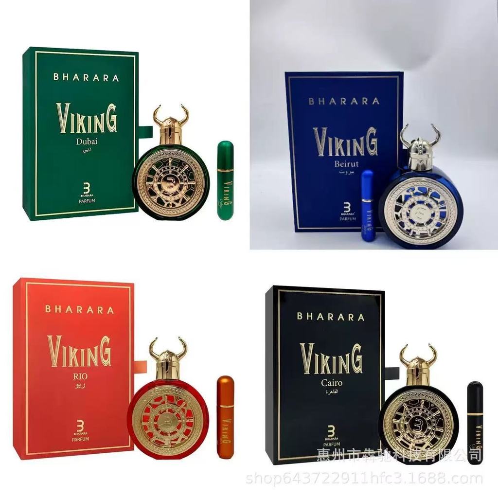 Bharara Viking Bull Head Gear ตะวันออกกลางอาหรับดูไบผู้ชายผู้หญิงน้ําหอมชุด