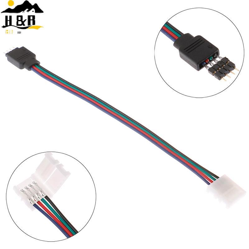 H&B 15 ซม. 5050 RGB 4 พิน led Strip light connector Strip to power adaptor connector {th}