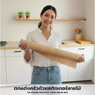 กันน้ำและกันน้ำมันสติกเกอร์วอลล์เปเปอร์ลายหินอ่อน ติดตั้งง่าย 60*500 ซม. สำหรับตกแต่งผนังห้องน้ำและห้องครัวมี