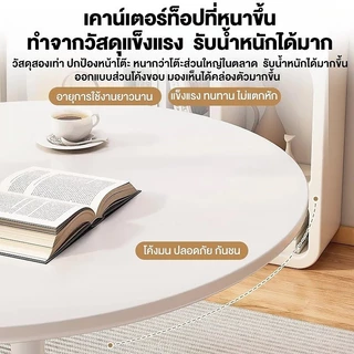 ชุดโต๊ะเก้าอี้กลม โต๊ะทานอาหาร โต๊ะรับแขก สำหรับบ้านและร้านกาแฟ