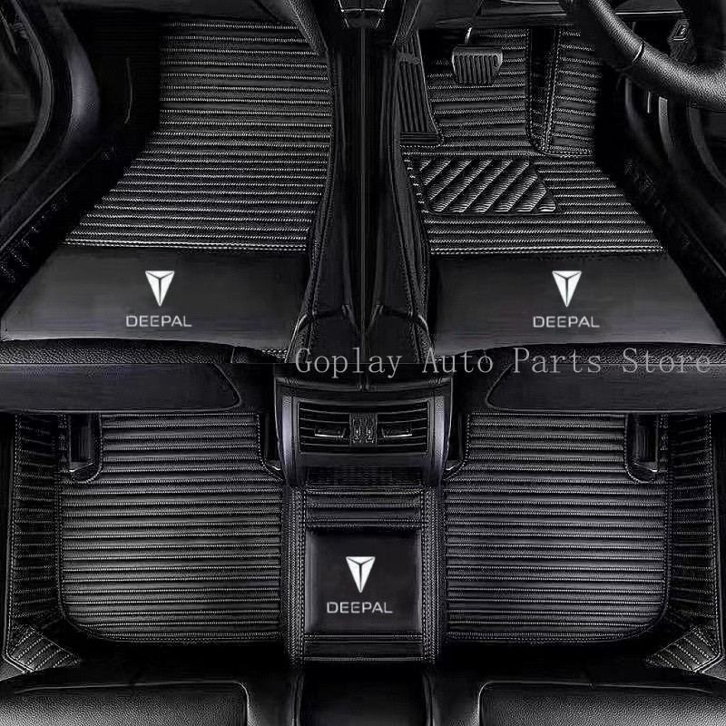 {CHANGAN} Changan Deepal E07/E 07 PLUS,Deepal S05/S07, Deepal L07 Right hand drive Car Floor Mats /C