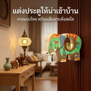 กระดิ่งลมประตู ไม้เนื้อแข็ง ป้องกันการโจรกรรม เตือนความจํา กระดิ่งแขวนประตูสําหรับตกแต่งทางเข้าประตู