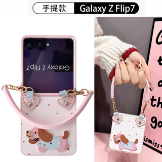 Polka Dot Puppy ชุดพับได้เหมาะสําหรับ Samsung zflip8/7/6/5/4/3 เคสโทรศัพท์ Moto 50/60 เคสป้องกันแบบพับได้