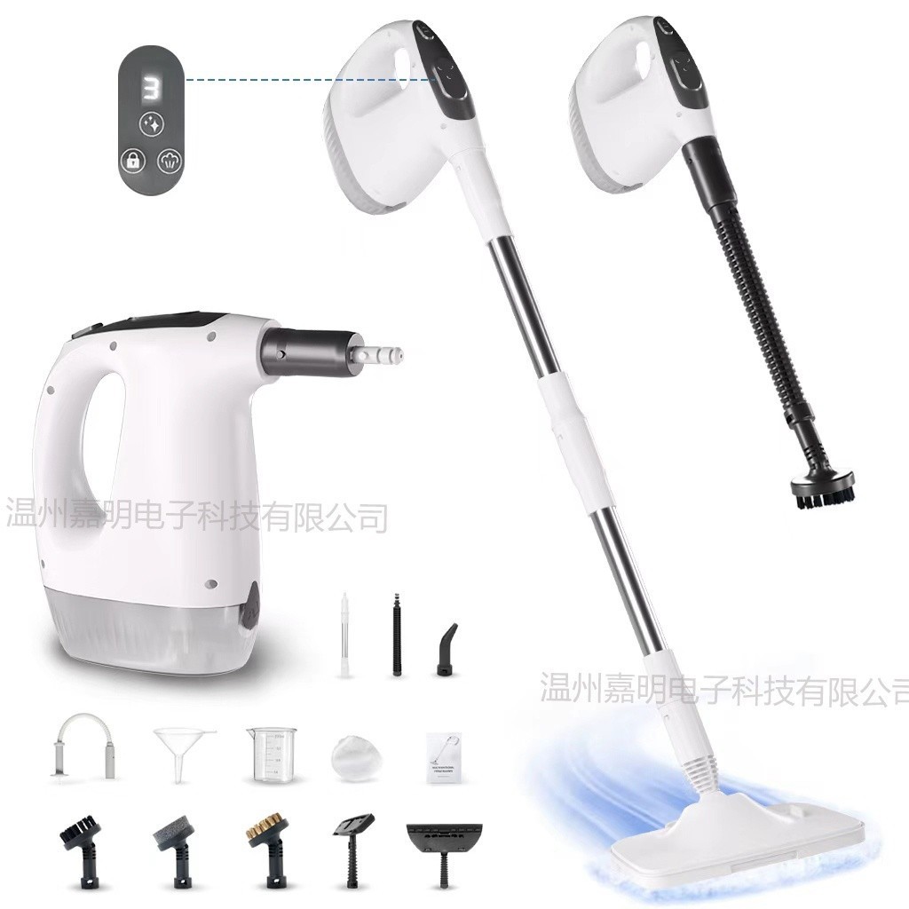 Steam Mop Multifunctional Electric High-Temperature Steam Cleaner Handheld floor mop