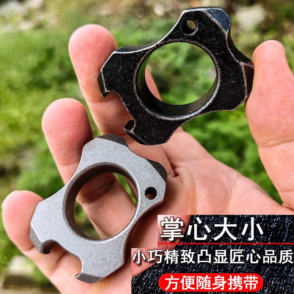 Self-defense weapon: knuckle ring, personal defense tool for girls, self-defense ring, window breake