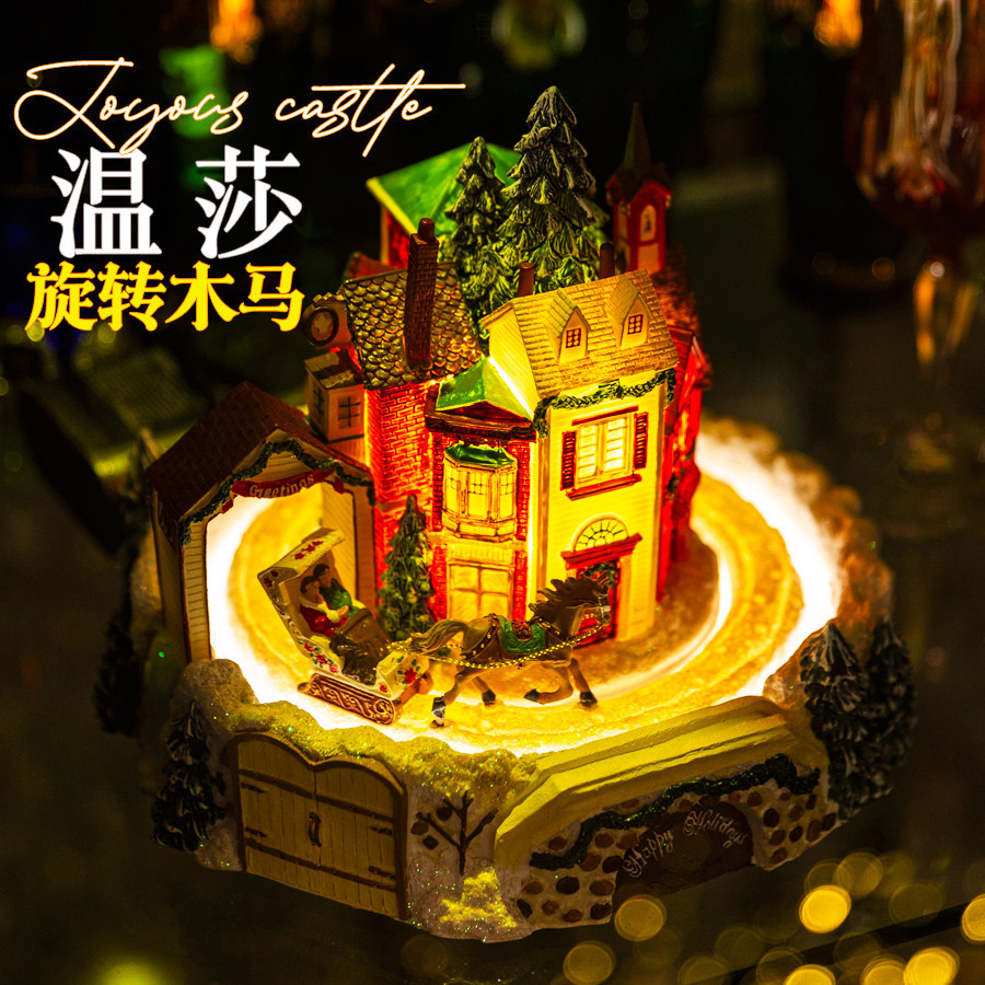 [ขายร้อนกล่องดนตรี] ปราสาท Joyous คอลเลกชันปราสาท Joyous Windsor Carousel กล่องดนตรีบลูทูธของขวัญวัน