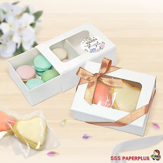 555paperplus กล่อง 5.5x7.5x2.6 ซม.(20ใบ) V029 กล่องใส่สบู่ 60-80 กรัม คราฟท์ ขาว กล่องใส่ของชำร่วย ของขวัญ