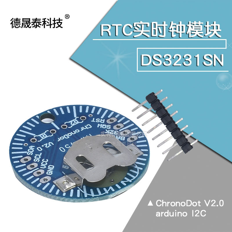 R RTC โมดูลนาฬิกาจริง DS3231SN ChronoDot V2.0 aIduino I2C ไม่มีแบตเตอรี่