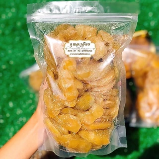 มะขามแช่อิ่มอบน้ำผึ้ง 400กรัม 69บาท