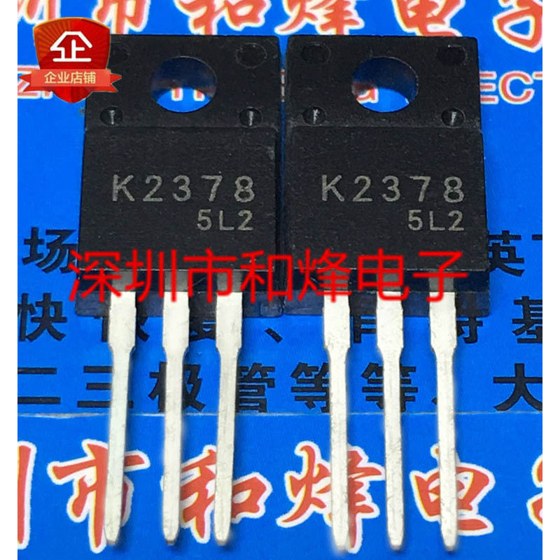 10 ชิ้น K2378 2SK2378 TO-220F MOS 200V 13A วิทยุไตรโอด