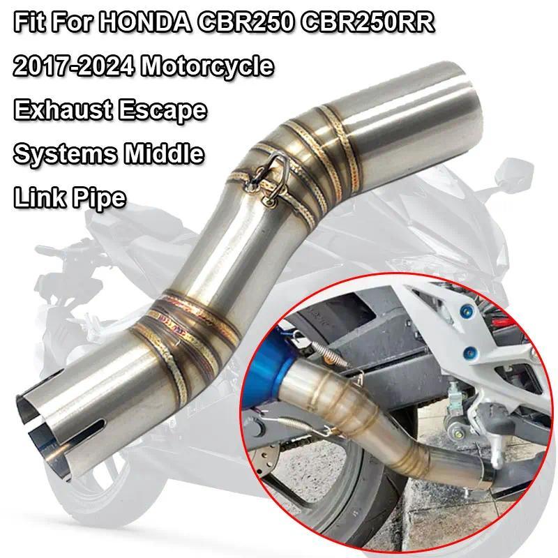 AH CBR 250 RR Motorcycle Exhaust Systems Middle Link Pipe Escape Connection Muffler Slip On Fit For 