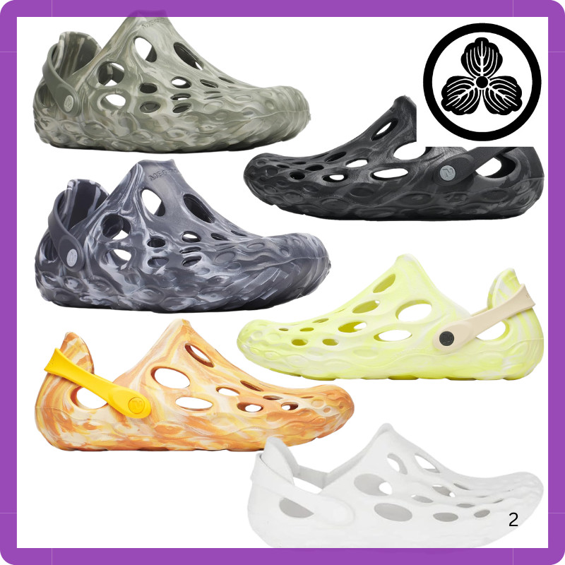 Merrell Hydro Moc Men's Shoes in Various Colors and Sizes