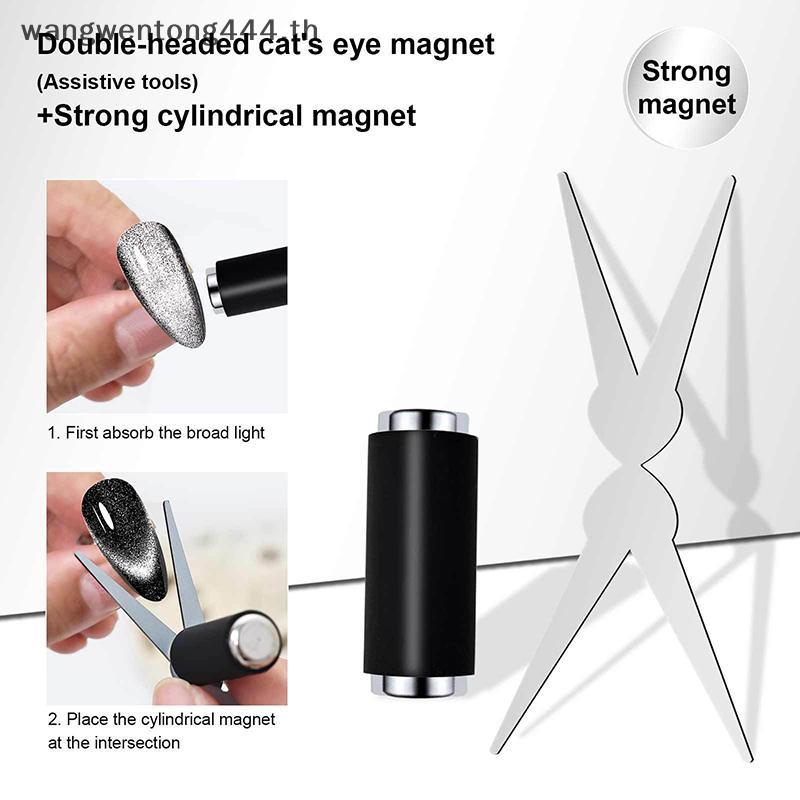 [ TH Fashion ] Multifunctional Cats Eye Nail Magnetic Sti Super Strong Gel Polish Magnet Pen กระบอกแม่เหล็กตาแมวแผ่นเหล็ก .